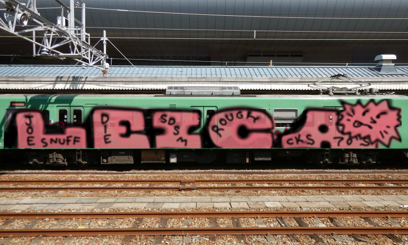 Bombing 1507896337993