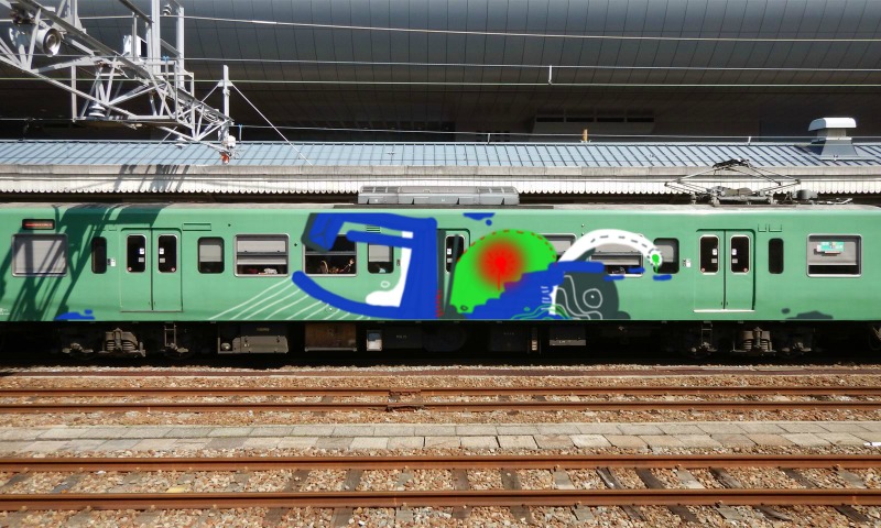 Bombing 1496444646166