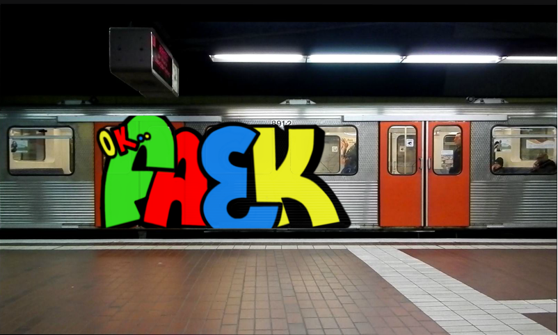 Bombing 1496531355998