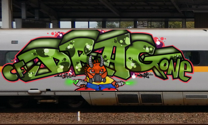 Bombing 1497517688196