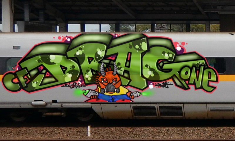 Bombing 1497517688196