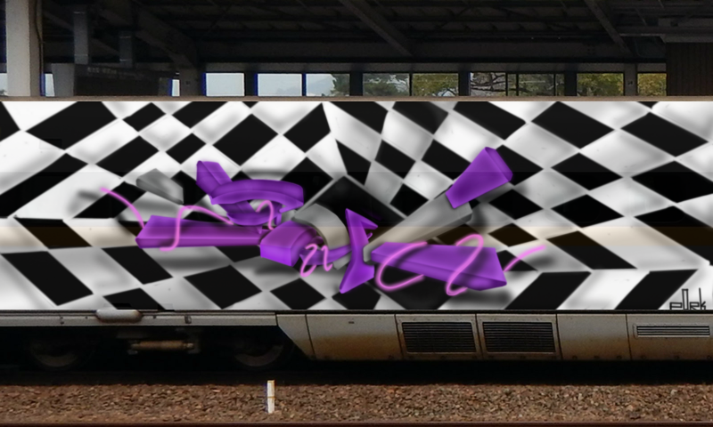 Bombing 1498393421137