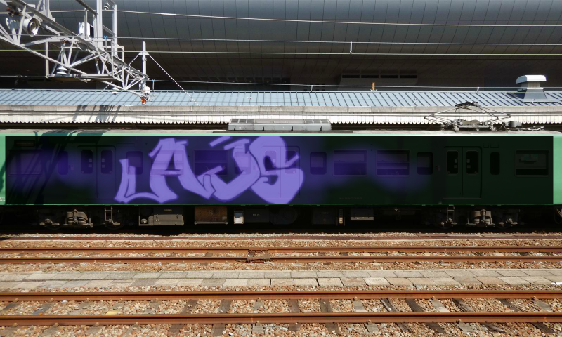 Bombing 1498072792638