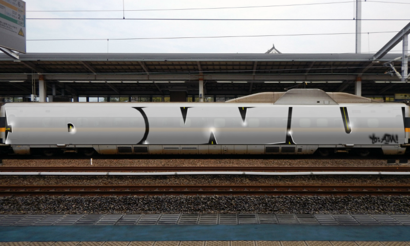 Bombing 1498144626679