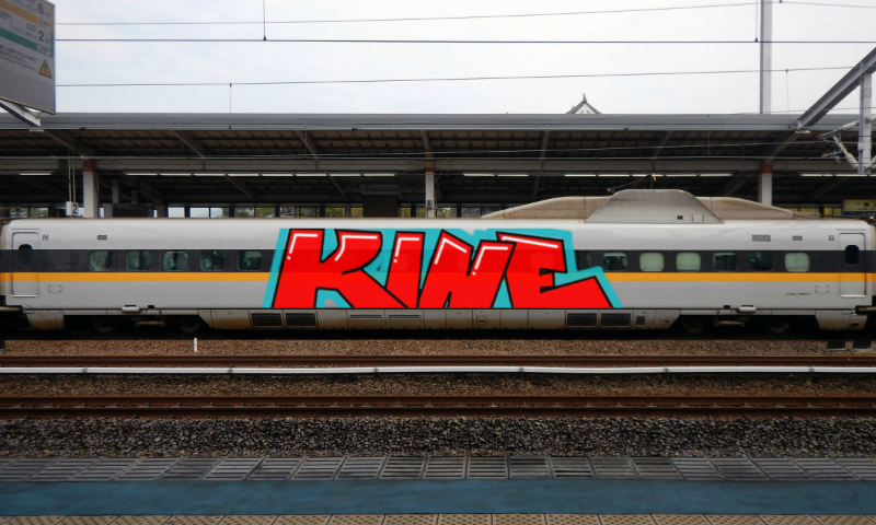 Bombing 1498611499855