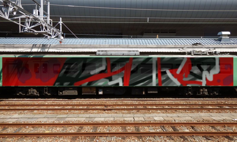 Bombing 1498840236553