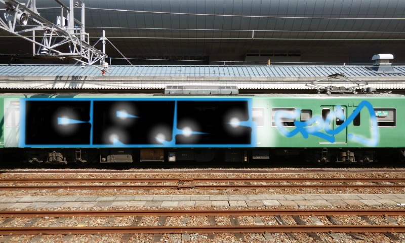 Bombing 1498955059118