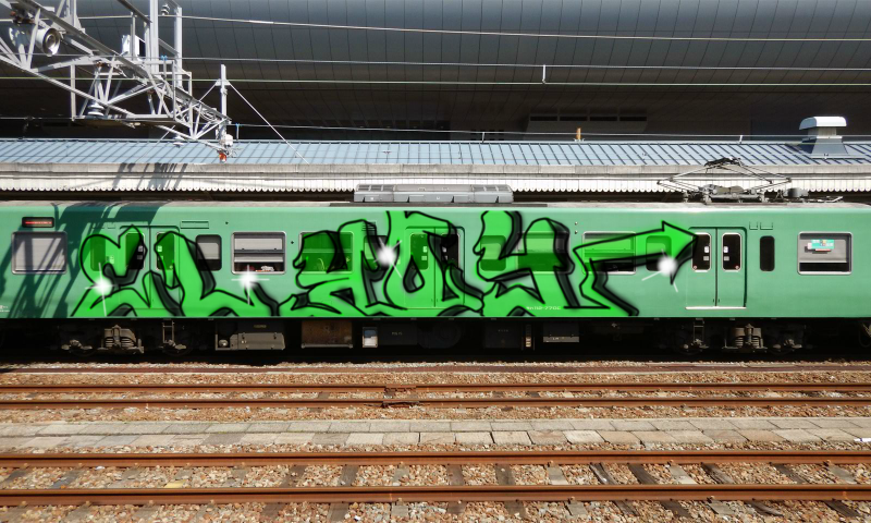 Bombing 1499049583440