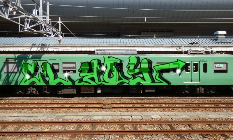 Bombing 1499049583440