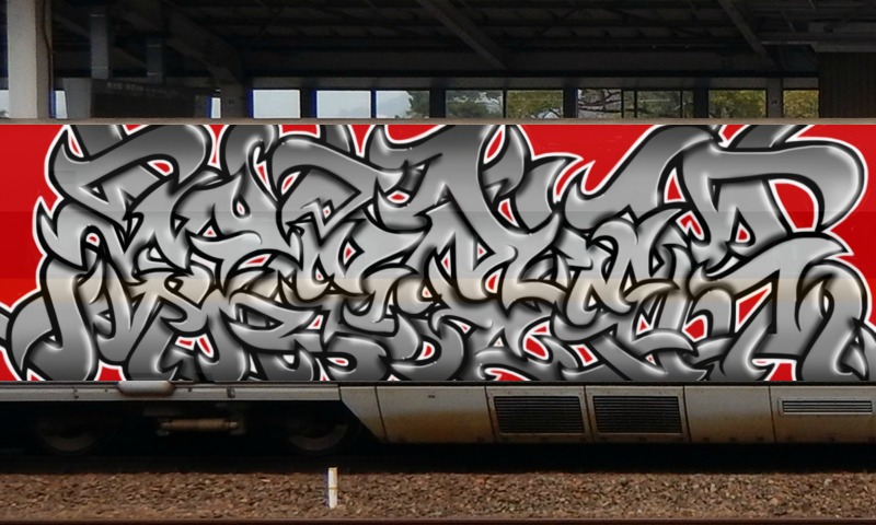 Bombing 1499098624322