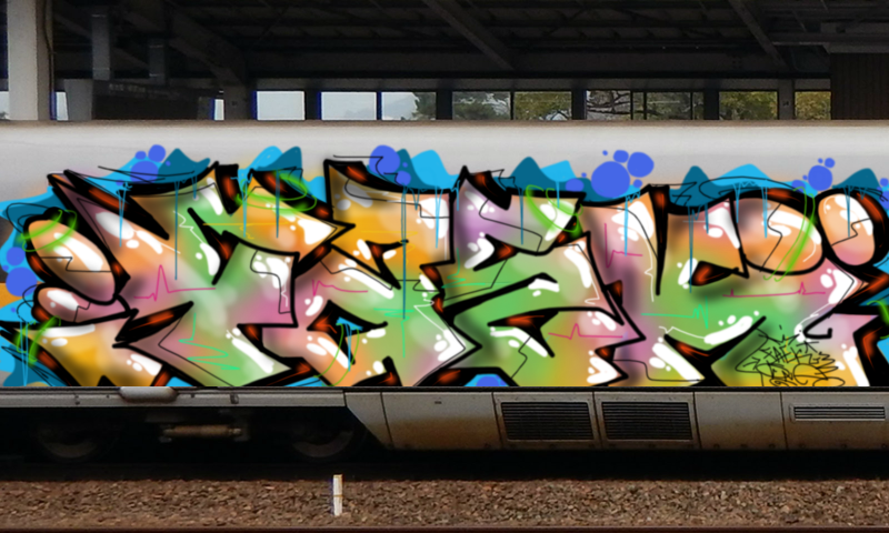 Bombing 1499105111634