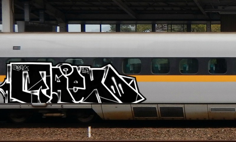 Bombing 1499552673599