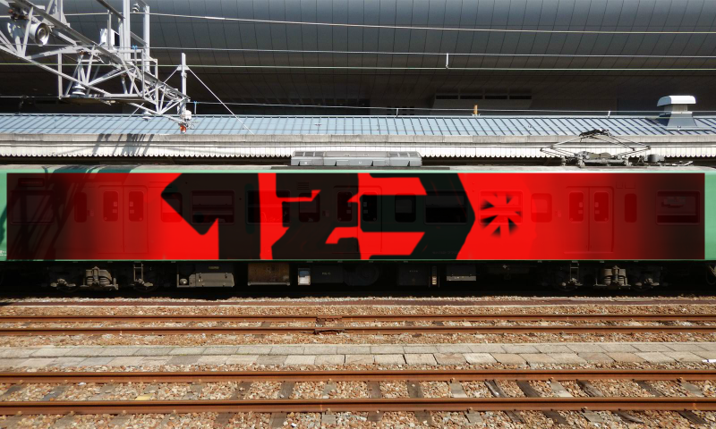 Bombing 1499606578521