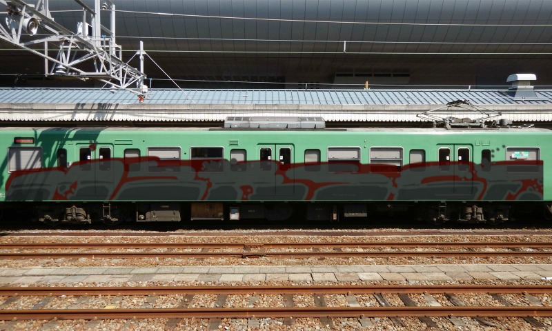 Bombing 1499639429570