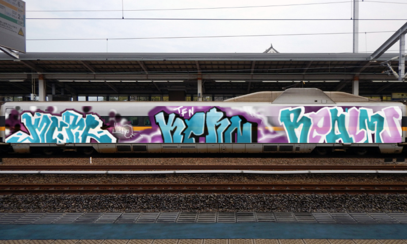 Bombing 1499878782227