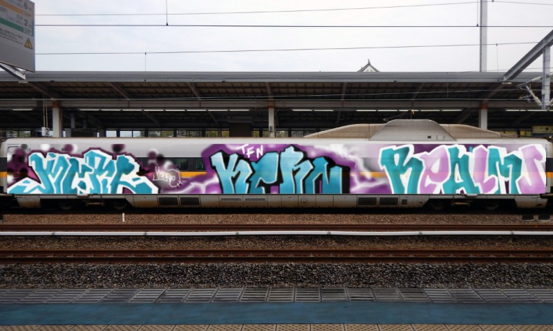 Bombing 1499878782227