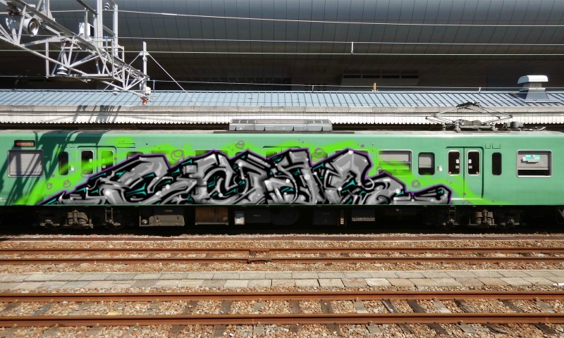 Bombing 1499915867053