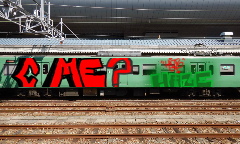 Bombing 1499985403988