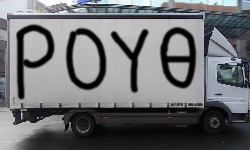 Bombing 1500061523536