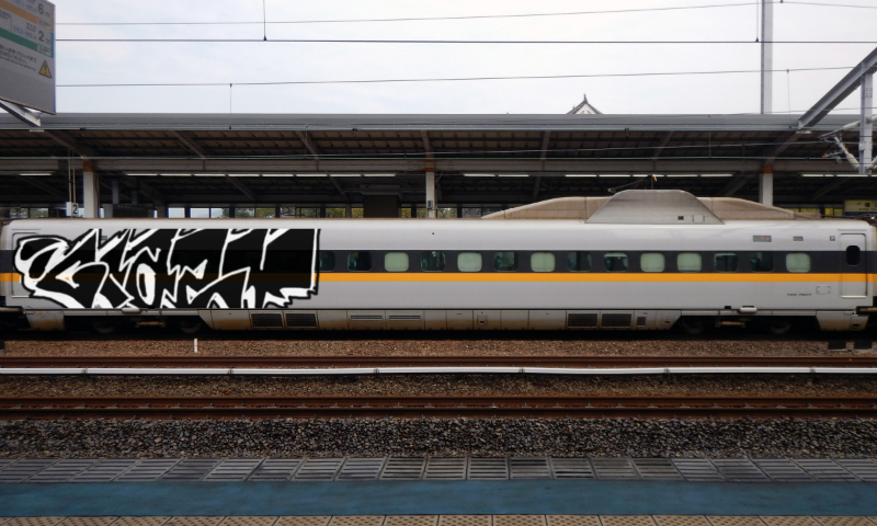 Bombing 1500249676931