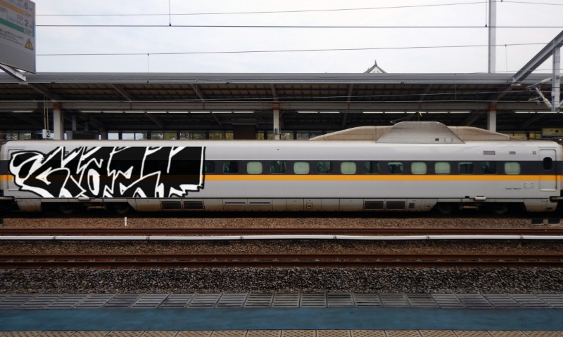 Bombing 1500249676931