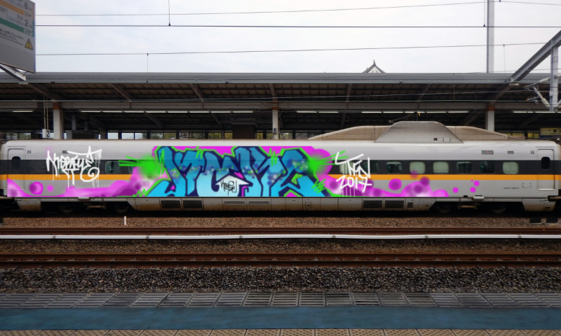 Bombing 1500414792810