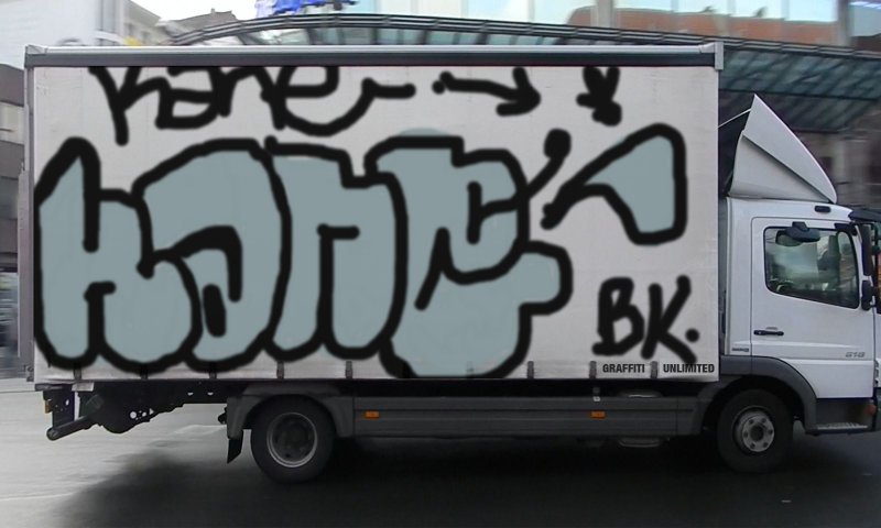 Bombing 1500953383834