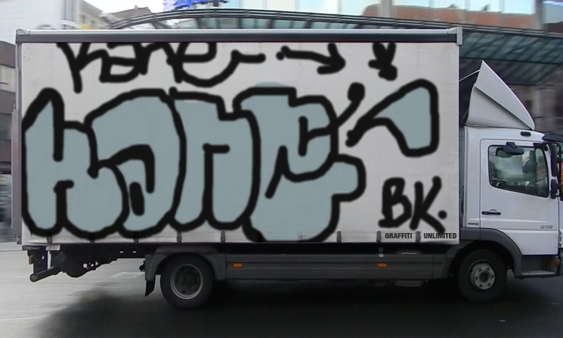 Bombing 1500953383834