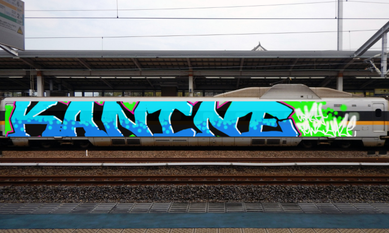 Bombing 1500939185254