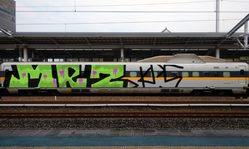 Bombing 1501001096929