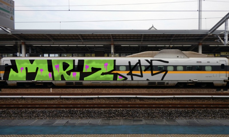 Bombing 1501001096929