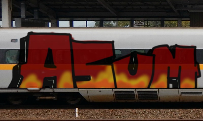 Bombing 1501002993706