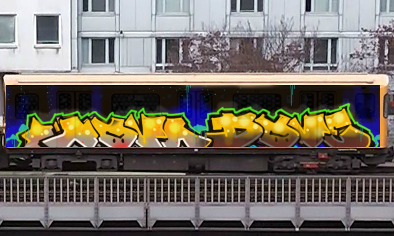 Bombing 1382919063234