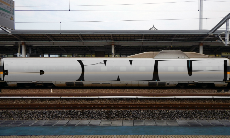 Bombing 1501275645661