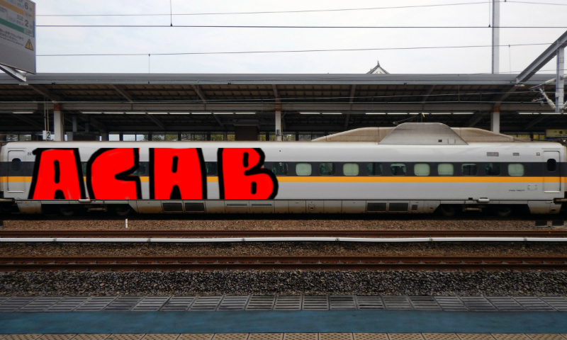 Bombing 1501332088505