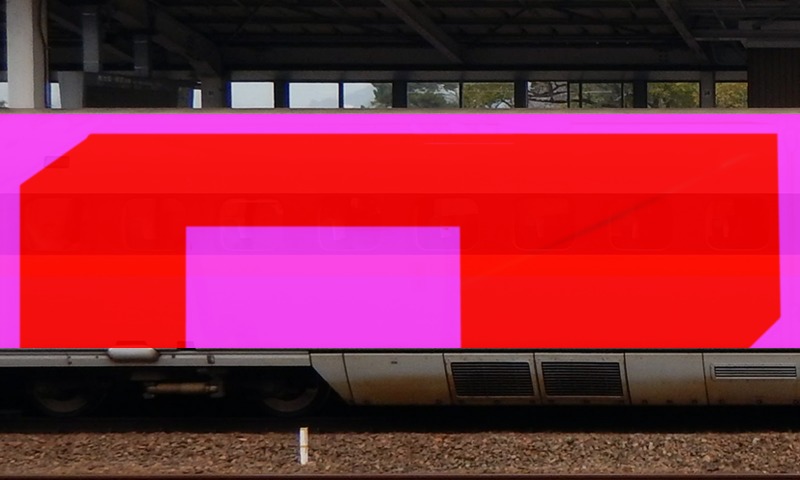 Bombing 1501368468428