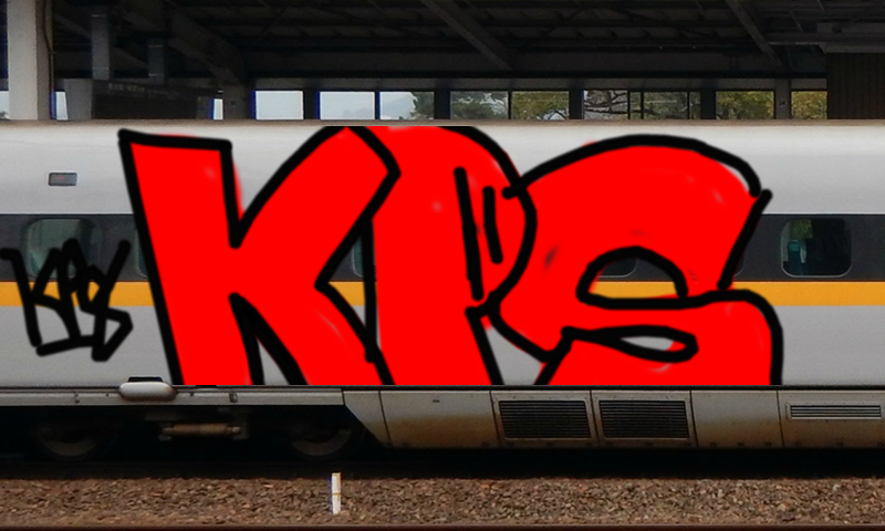 Bombing 1501699774099