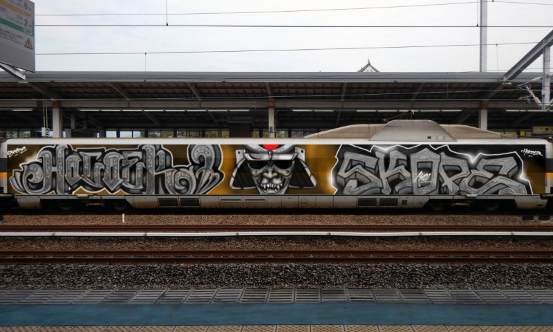 Bombing 1503191236166