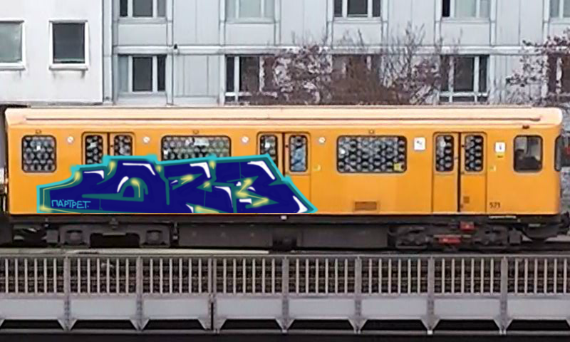 Bombing 1502533483949