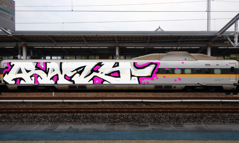 Bombing 1502760170101