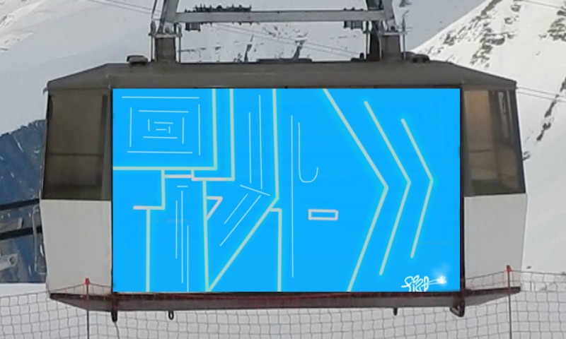 Bombing 1502882014215