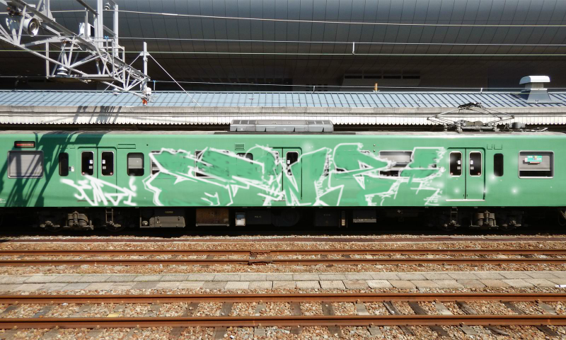 Bombing 1503145080953