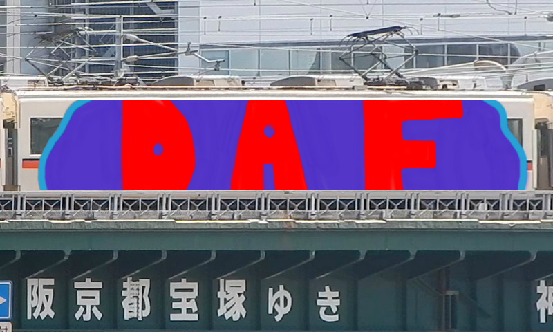 Bombing 1503333451502