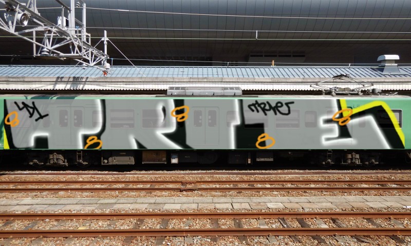 Bombing 1503381698403