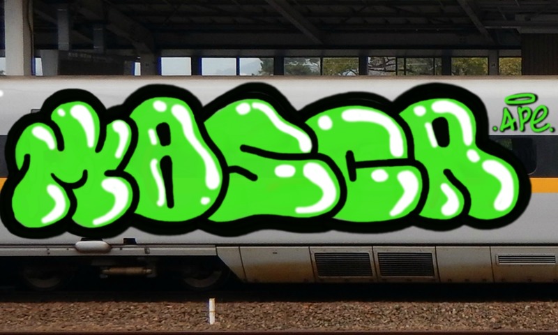 Bombing 1503438683016