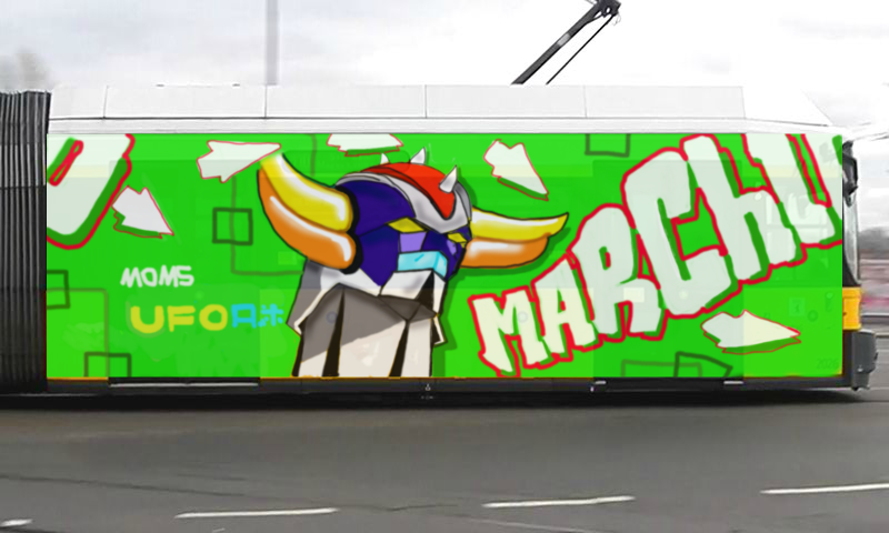 Bombing 1503520270297