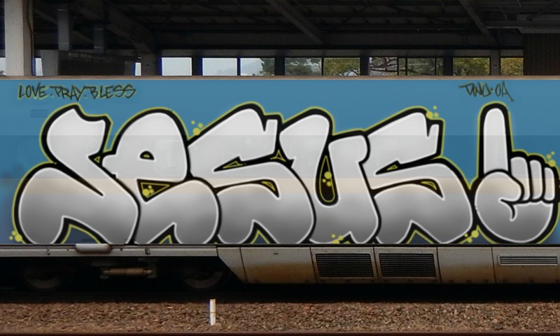 Bombing 1503667868308