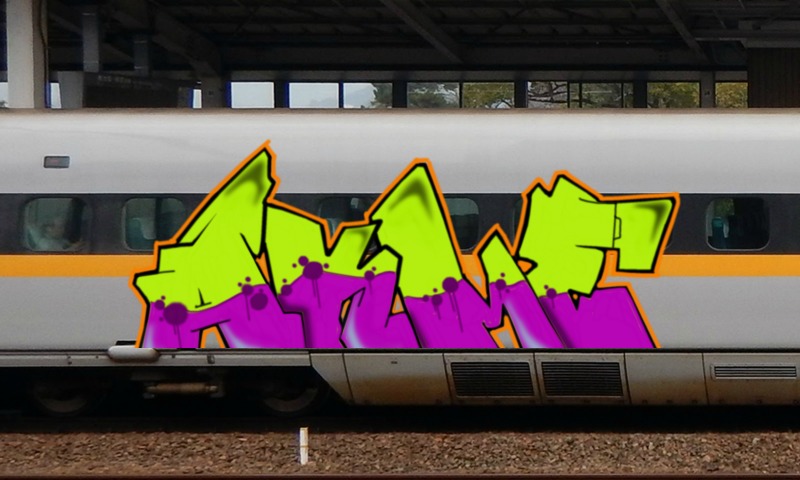 Bombing 1503710769692