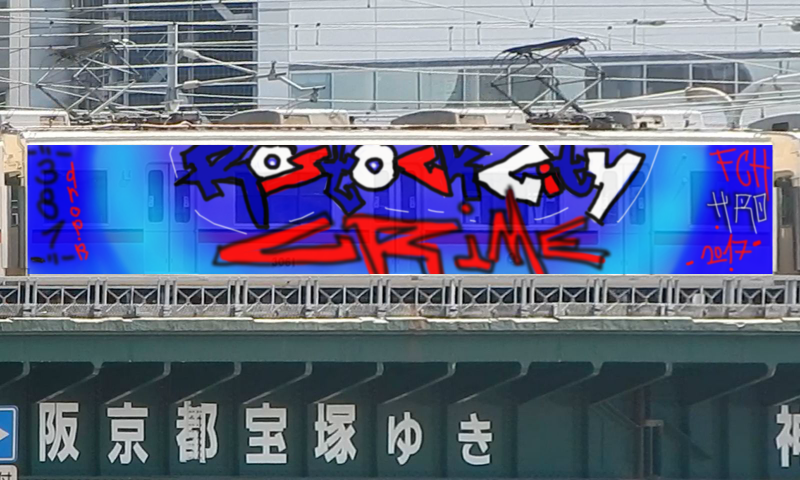 Bombing 1504279193944