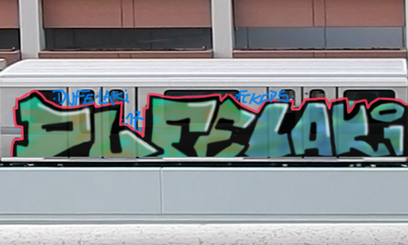 Bombing 1503870858318